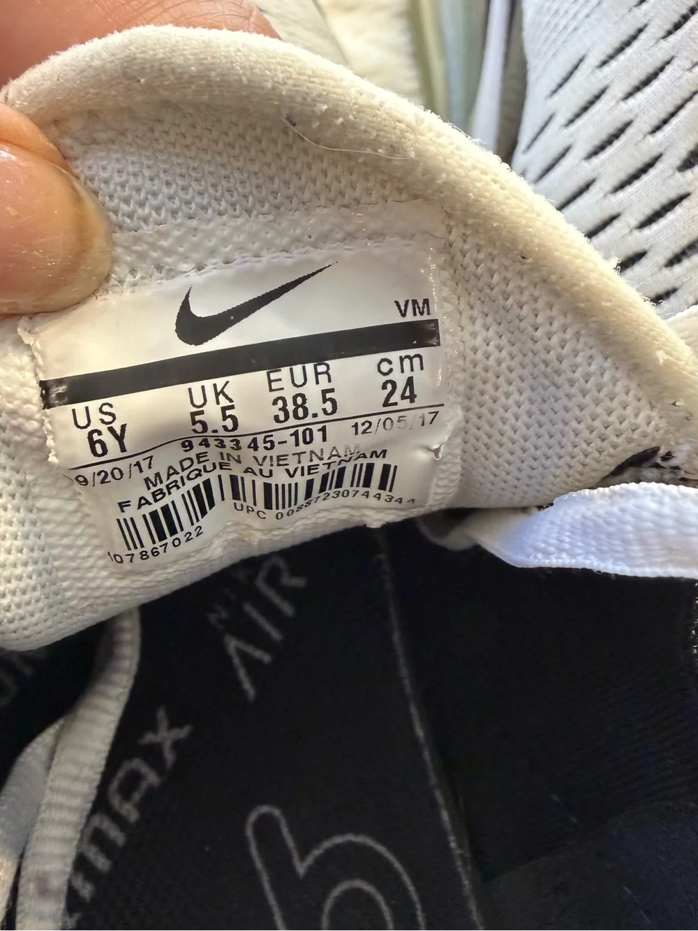 Nike lightweight air